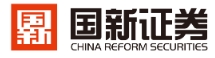 证券 Logo